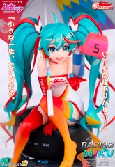 figure collections 2018 007