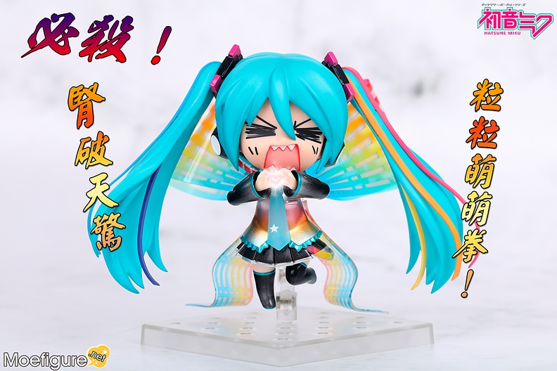figure_collections_2018_053.jpg