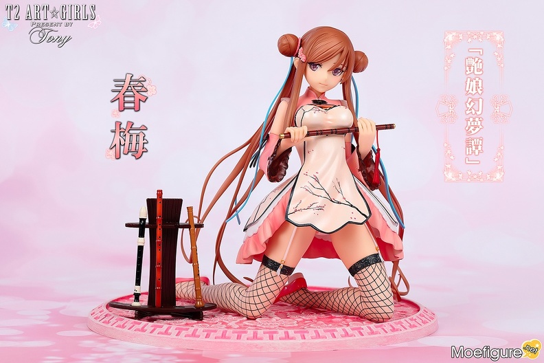 figure_collections_2019_015.jpg