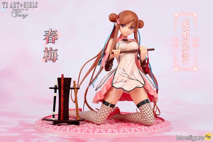 figure collections 2019 015