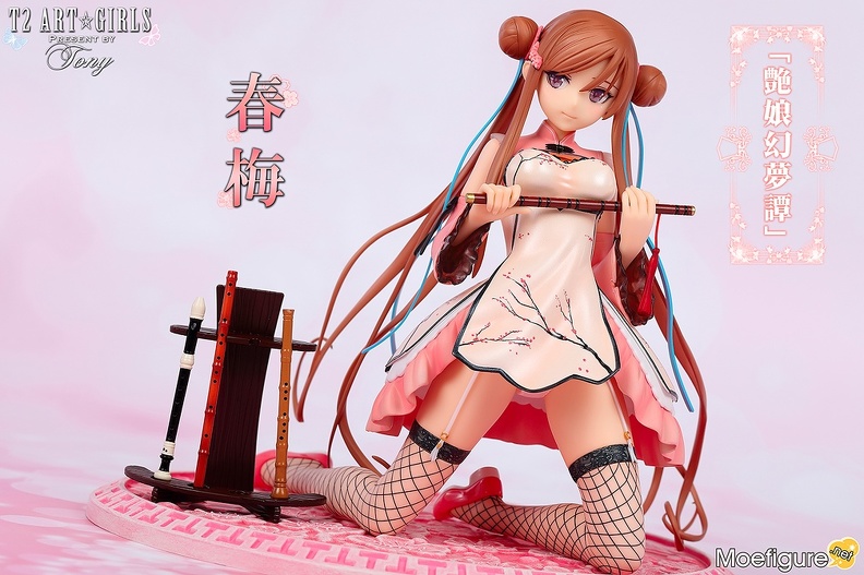 figure collections 2019 016