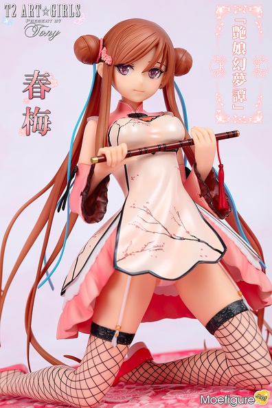 figure_collections_2019_017.jpg