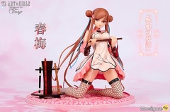 figure collections 2019 018