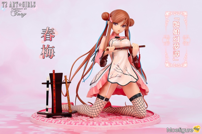 figure collections 2019 018