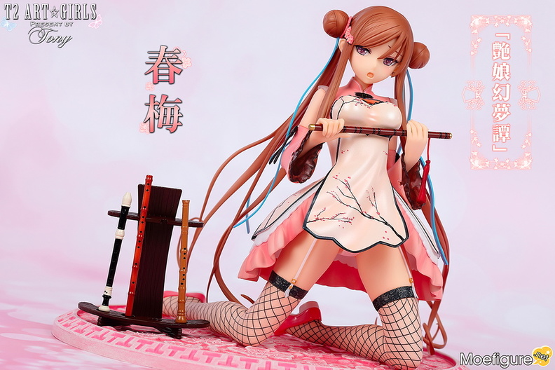 figure collections 2019 019