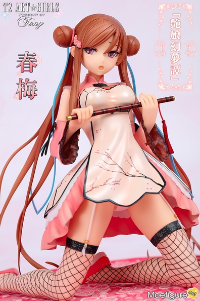 figure collections 2019 020