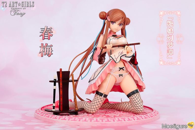 figure_collections_2019_021.jpg