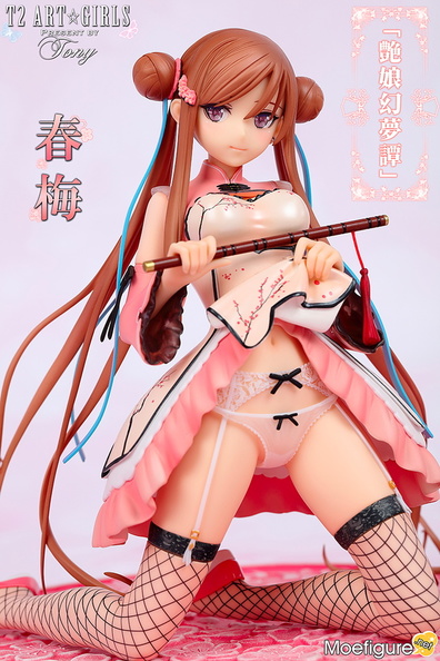 figure collections 2019 023