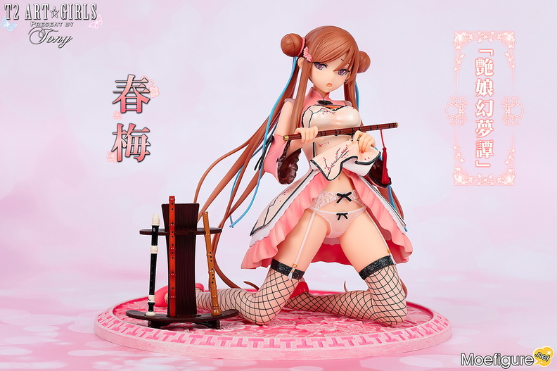 figure collections 2019 024