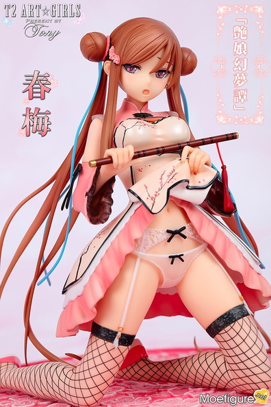 figure collections 2019 026