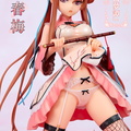 figure_collections_2019_026.jpg