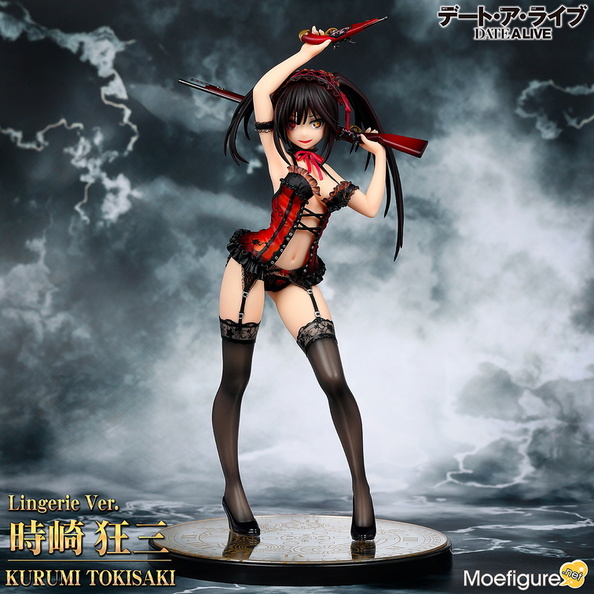 figure_collections_2019_068.jpg