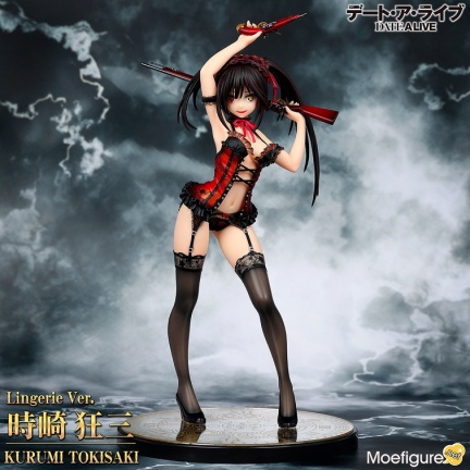figure collections 2019 068